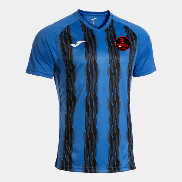 Ultimate Soccer Academy - Inter Shirt