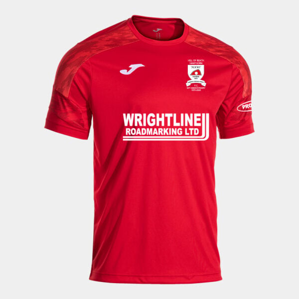 Hill of Beath Hawthorn Home Shirt
